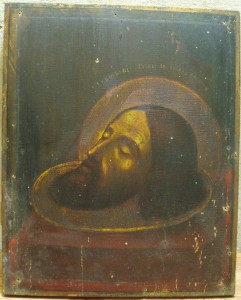 Голова Предтечи.