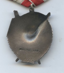 Два БКЗ на одного