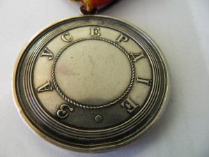 Два БКЗ на одного