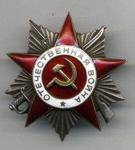 О. В. - 2ст. №26?***. Ошибка.