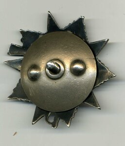 О. В. - 2ст. №403***.