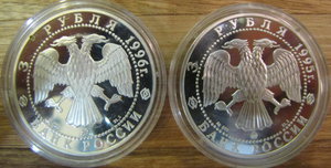 Красивая подборка (коллекция) СЕРЕБРЯНЫХ монет