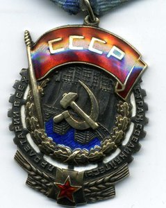 ТКЗ 63959