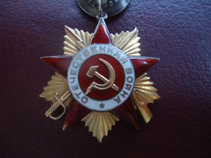 ОВ 1 СТ НА КОЛОДКЕ НОМ 8859