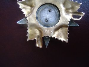 ОВ 1 СТ НА КОЛОДКЕ НОМ 8859