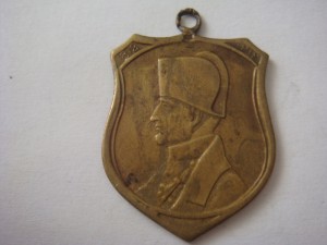 Жетон 1812-1912