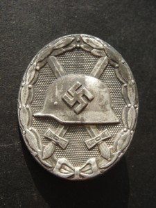 Ранение в "серебре" L/11