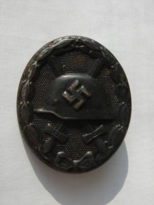 Ранение "черное" производитель "32"