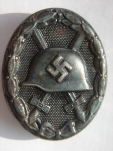 Ранение "черное" производитель "32"