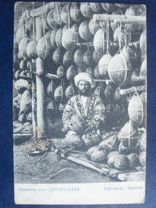 Куплю открытки с изображением торговцев,продавцов и.т.д.