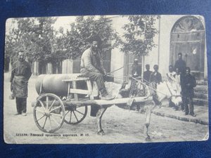 Куплю открытки с изображением торговцев,продавцов и.т.д.