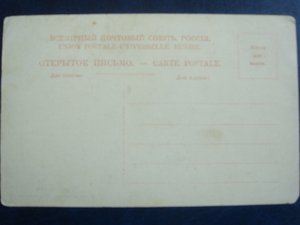 Куплю открытки с изображением торговцев,продавцов и.т.д.