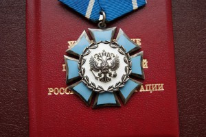 ПОЧЕТ с доком 0220