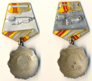 Тр.Славы - 2 и 3 ст. на доке.