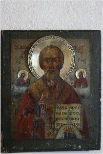 Икона Святой Николай Чудотворец