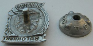 Отличный вагонник (никель) с доком