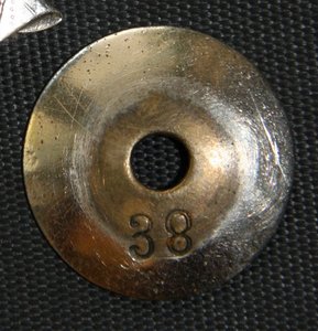 Лучший ударник МИИТ, самый первый тип знака +++