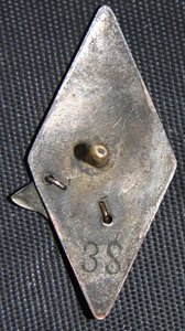 Лучший ударник МИИТ, самый первый тип знака +++