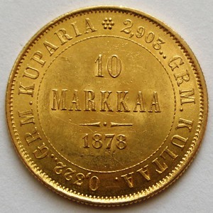 10 марок 1878 г Биткин R