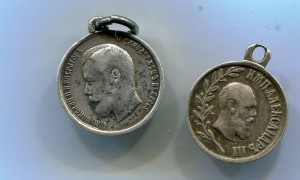 Коронация и 1881-1894,фрачники