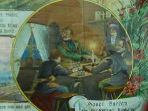 Продам рекламный плакат ОДЕССА - Машины для сбора урожая