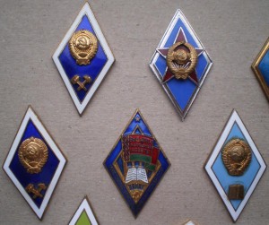 19 простых ромбиков