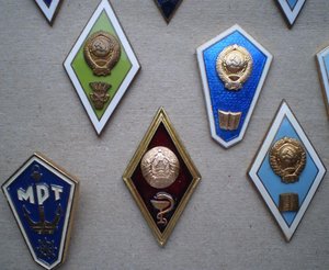 19 простых ромбиков