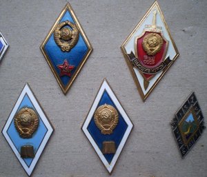 19 простых ромбиков