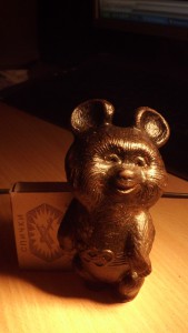 Олимпийский мишка.Касли 1979г