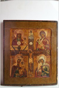 Икона Четырехчастник Богородичный