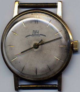 Часы героя СССР