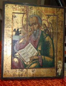 Иоанн Златоуст