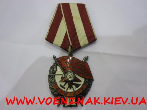 БКЗ с шильдиком 2