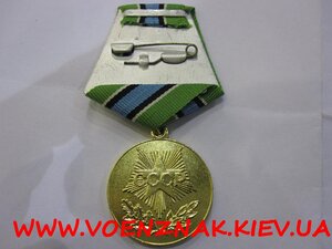 Медаль "За преобразования нечерноземья РСФСР"
