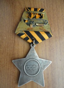 Слава 3 ст Подскажите.