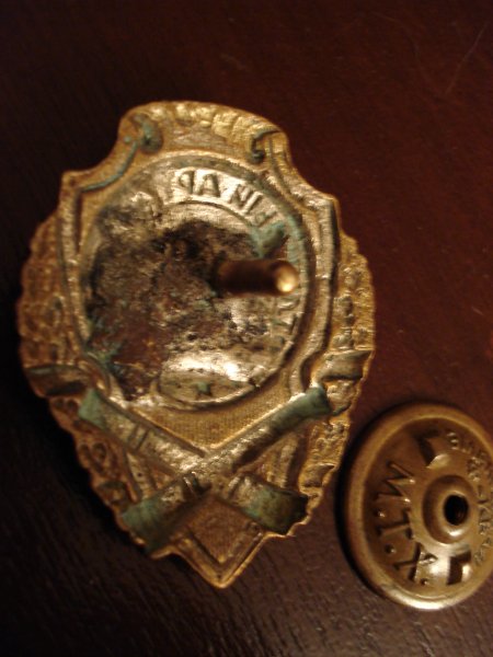 артиллерист