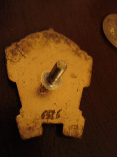 минсовхозов и отл сов торгЗАКРЫТО