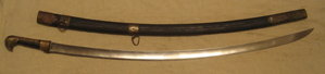 шашка 1838г.