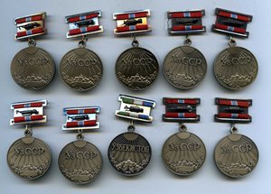 Различные Лауреаты. Пожалуйста, подскажите.