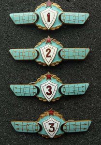 НАГРУД.ЗНАКИ КЛАССНОГО ОПЕРАТОРА РТВ