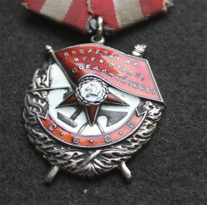 БКЗ Солдатский, ранение, ампутация ног 253***