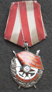 БКЗ Солдатский, ранение, ампутация ног 253***