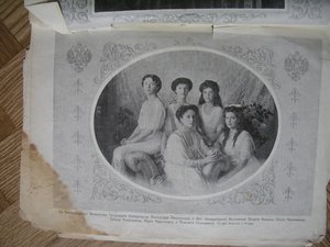 Журнал «НИВА» за 1913г.