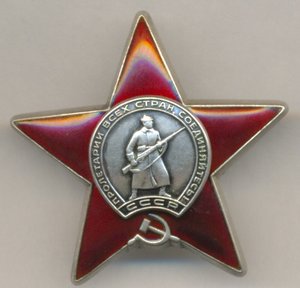 КЗ - дубликат