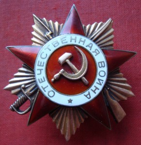 10 рублей 1899 г 5 шт АГ ЭБ ФЗ