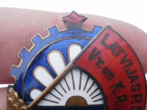 Отличник местной промышленности Латвийской ССР