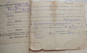 Набор столовых ложек 6шт. Старая Германия 800 .