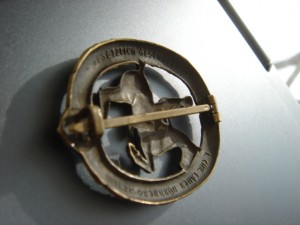 Квалификационный знак "Всадник" в бронзе