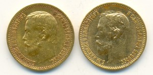 5 рублей 1900 года с "большой головой", приятный сохран.