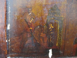 Четырехчастник.